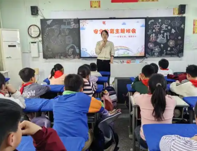 判断校园是否需求担责中心在于校方是否